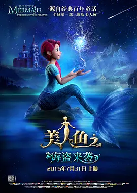 亚洲免费视频在线观看